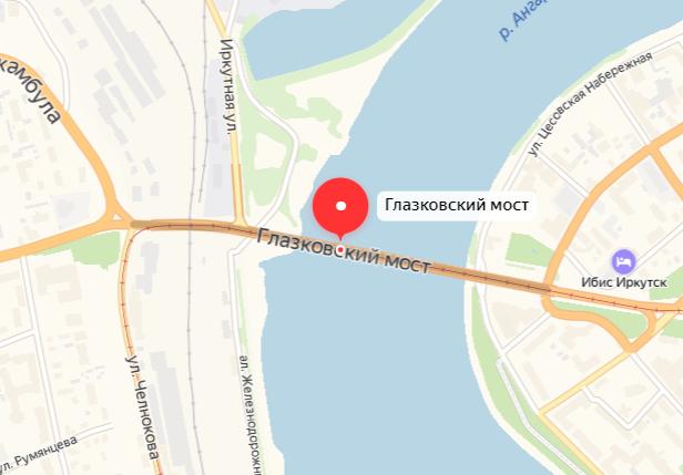 В Иркутске 14 и 15 сентября ночью будет перекрыто движение транспорта через Глазковский мост