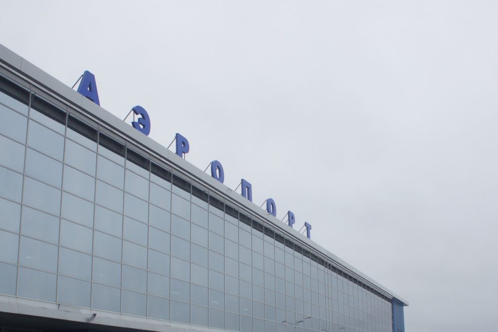 В Иркутской области открыт приём заявлений на бесплатный перелет к месту диагностики или лечения детей-инвалидов